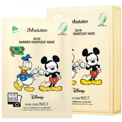 JMsolution DISNEY COLLECTION Маска тканевая с хауттюйнией