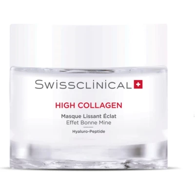 SWISSCLINICAL High collagen radiance smoothing mask Маска разглаживающая с эффектом сияния, 100 мл