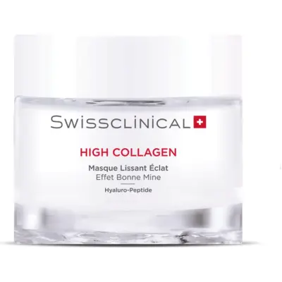 SWISSCLINICAL High collagen radiance smoothing mask Маска разглаживающая с эффектом сияния, 100 мл