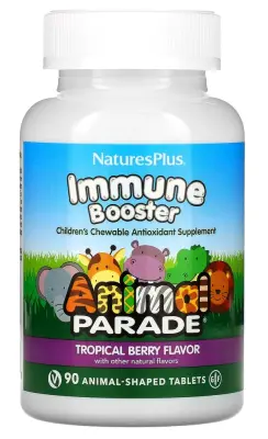 ANIMAL PARADE Иммунокомпекс №90