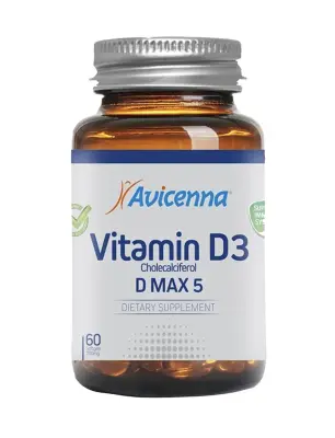 AVICENNA Витамин Д3 "Д МАКС 5"