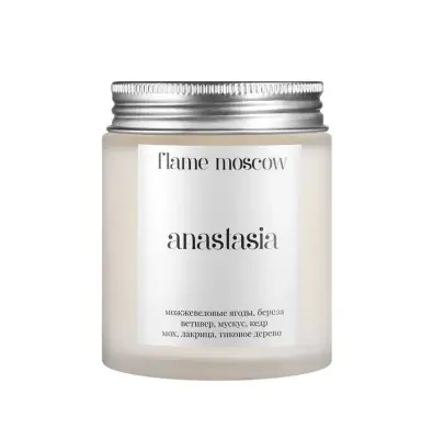 FLAME Свеча матовая Anastasia