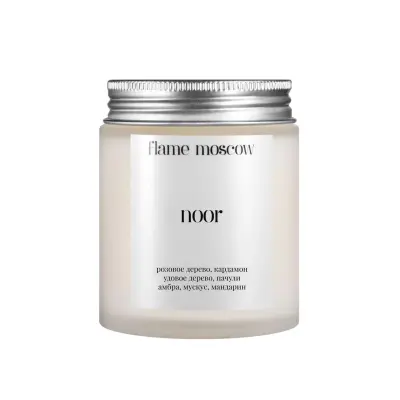 FLAME Свеча матовая Noor
