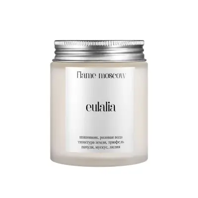 FLAME Свеча матовая Eulalia