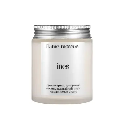 FLAME Свеча матовая Ines