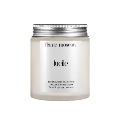FLAME Свеча матовая Lucile