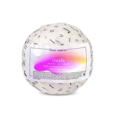 FLAME Бомба для ванны Vanda, 240 гр