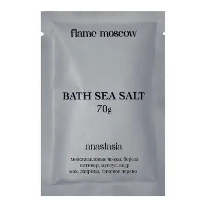 FLAME Соль для ванны Anastasia, 70 гр