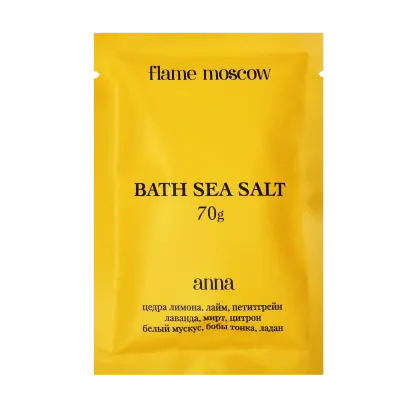 FLAME Соль для ванны Anna, 70 гр