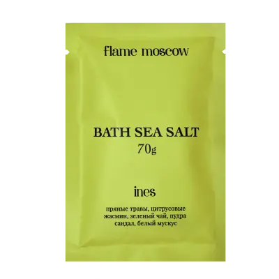 FLAME Соль для ванны Ines, 70 гр