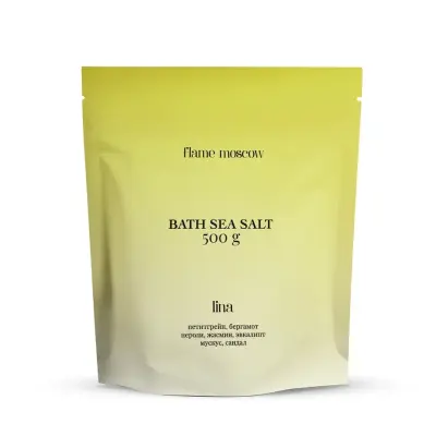 FLAME Соль для ванны Lina, 500 гр
