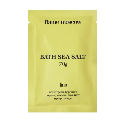 FLAME Соль для ванны Lina, 70 гр