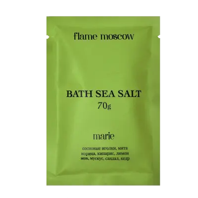 FLAME Соль для ванны Marie, 70 гр