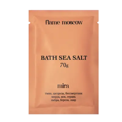 FLAME Соль для ванны Mira, 70 гр