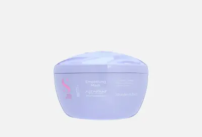 ALFAPARF MILANO PROFESSIONAL Smoothing mask Разглаживающая маска для волос, 200 мл