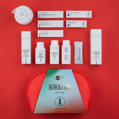 ANGIOPHARM НОВОГОДНИЙ НАБОР, ВЛЮБЛЯЙ (Алая)