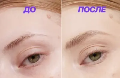 LOVE GENERATION Brow Liner Brow Simulator Лайнер для бровей