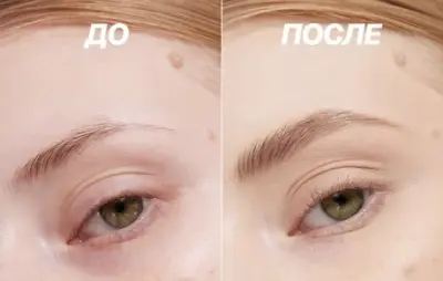 LOVE GENERATION Brow Pencil Карандаш для бровей