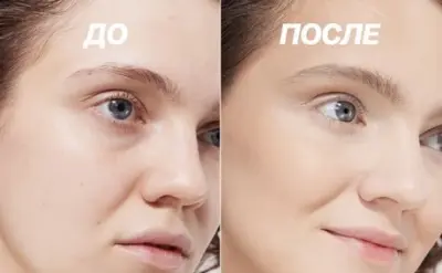 LOVE GENERATION Contouring Stick Magic Скульптор в стике