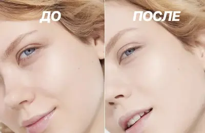 LOVE GENERATION Foundation cream Love is the Foundation Тональный крем