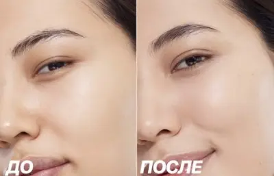 LOVE GENERATION Full Cover Concealer I’m Amazing Консилер перекрывающий