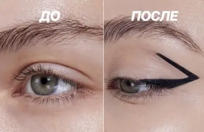 LOVE GENERATION Gel Eye Pencil Color Bunny Карандаш для глаз гелевый