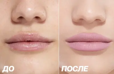 LOVE GENERATION Gel Lip Pencil Lip Pleasure Карандаш для губ гелевый