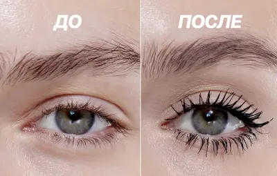 LOVE GENERATION Length Mascara Тушь для ресниц удлиняющая