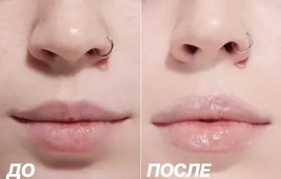 LOVE GENERATION Lip mask Smoothie Масло для губ