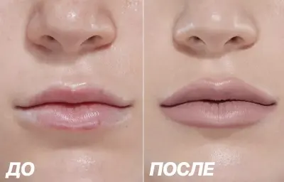 LOVE GENERATION Lip Pencil Карандаш для губ