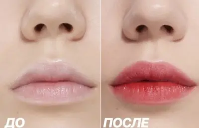 LOVE GENERATION Lip tint I'm horny Тинт для губ