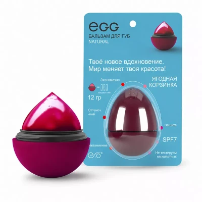 EGG Бальзам для губ "Ягодная Корзинка" Natural, 12 гр