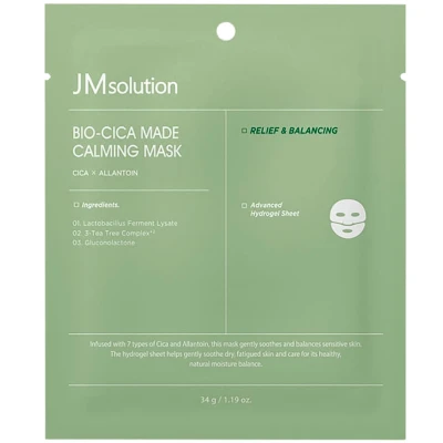 JMSOLUTION Тающая гидрогелевая маска центеллой Bio-Cica Made Calming Mask