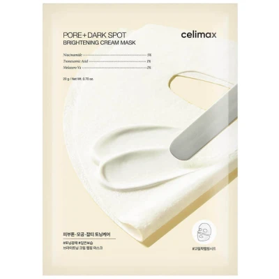 CELIMAX Осветляющая кремовая маска Pore+Dark Spot Brightening Cream Mask