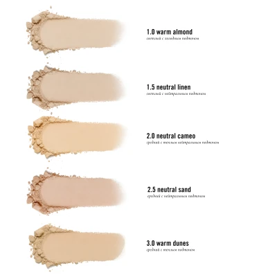ROUGE BUNNY ROUGE Skin Revival Compact Powder Компактная выравнивающая пудра с матовым эффектом