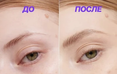 LOVE GENERATION Brow Liner Brow Simulator Лайнер для бровей