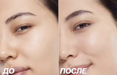 LOVE GENERATION Full Cover Concealer I’m Amazing Консилер перекрывающий