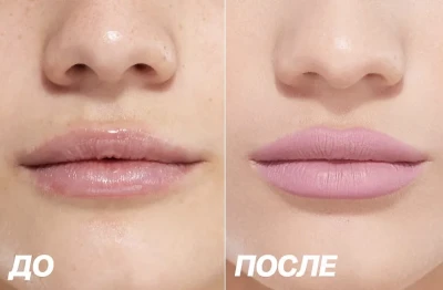 LOVE GENERATION Gel Lip Pencil Lip Pleasure Карандаш для губ гелевый